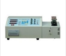 【碳硫分析儀】最新最全碳硫分析儀返利優惠_一淘網