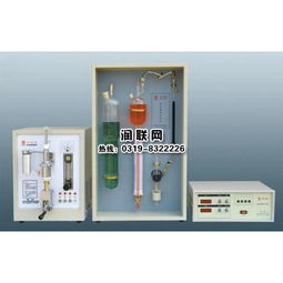 河北邢臺氮元素分析儀和鋼鐵元素分析儀哪里好 2015款