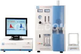 淮南碳硫分析儀,六安碳硫分析儀,亳州碳硫分析儀_分析檢測(cè)設(shè)備_產(chǎn)品_中鋁網(wǎng)