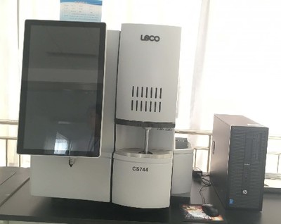 日照市產(chǎn)品質(zhì)量監(jiān)督檢驗(yàn)所